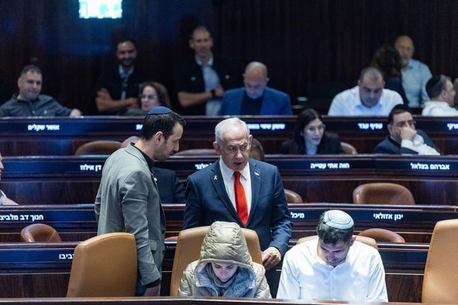 Сегодня в Израиле — новостное изображение