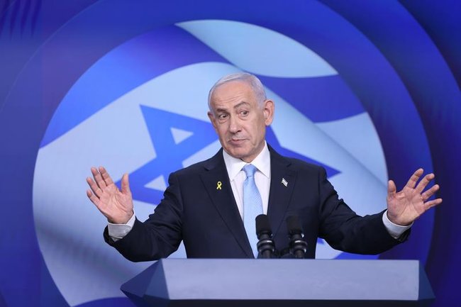 Биньямин Нетаниягу