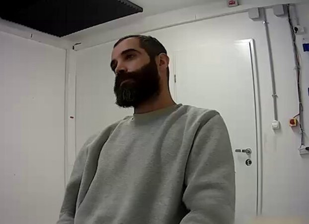 Аммад Амахз, задержанный во время операции