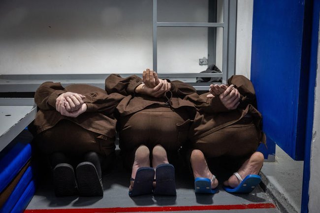 Террористы из батальона «Нухба» в израильской тюрьме.