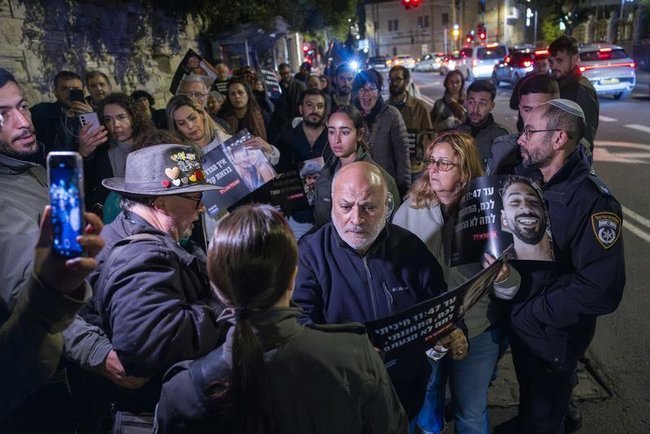 Сегодня в Израиле — новостное изображение