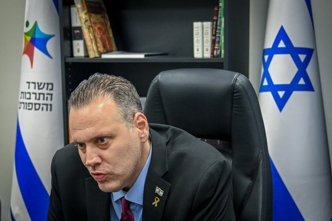 Сегодня в Израиле — новостное изображение