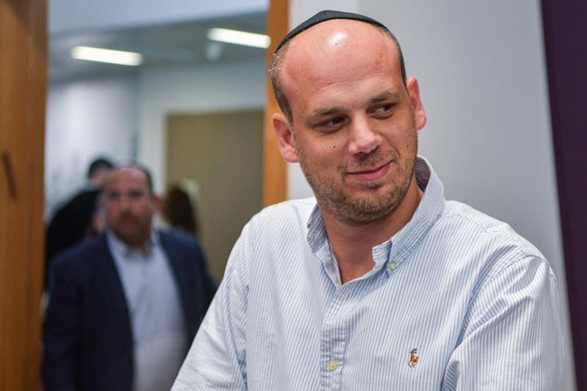 Эли Фельдштейн