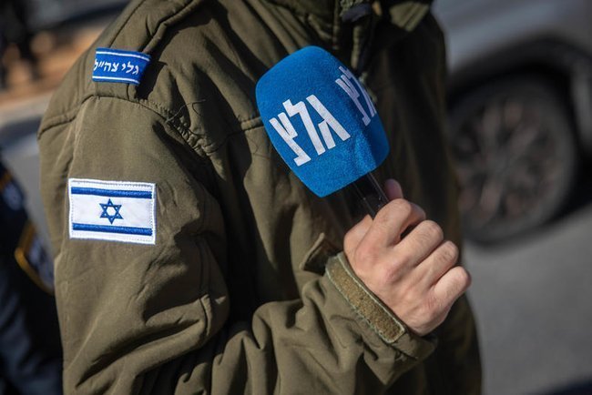 Сегодня в Израиле — новостное изображение