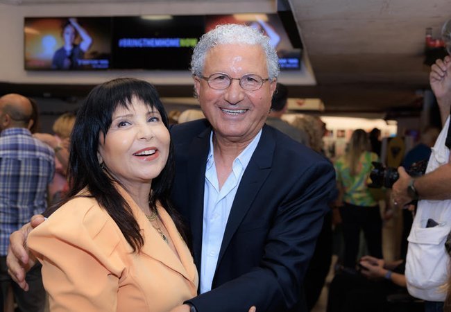 Сегодня в Израиле — новостное изображение