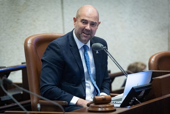 Сегодня в Израиле — новостное изображение