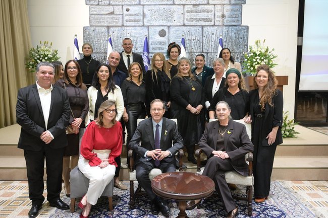 Встреча руководителей системы образования в Резиденции президента Израиля