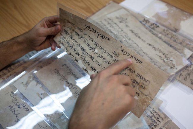 Сегодня в Израиле — новостное изображение