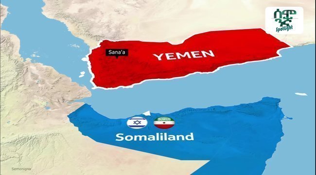 Сегодня в Израиле — новостное изображение