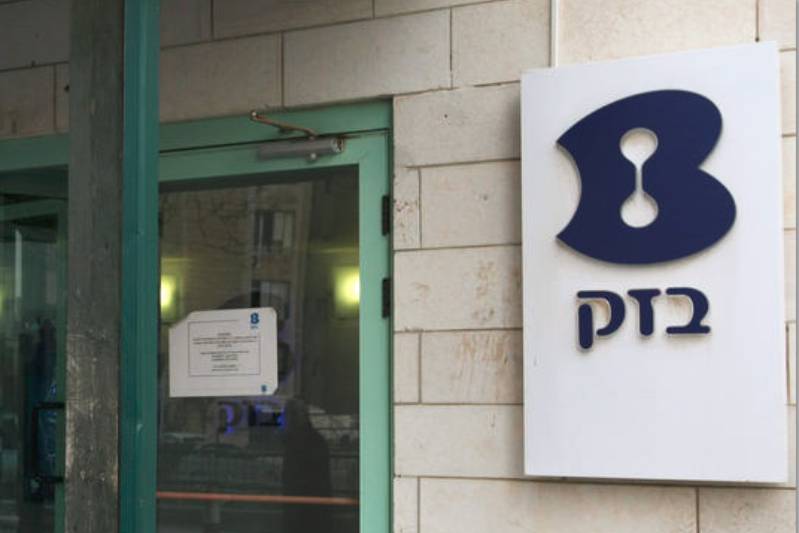 логотип компании Безек