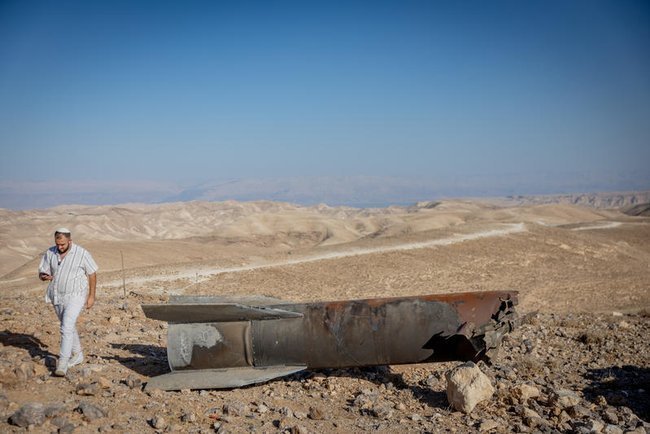 Обломки иранской ракеты