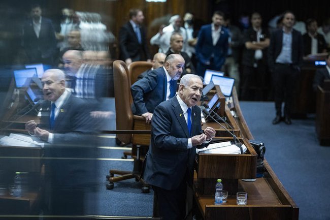 Выступление Нетаниягу