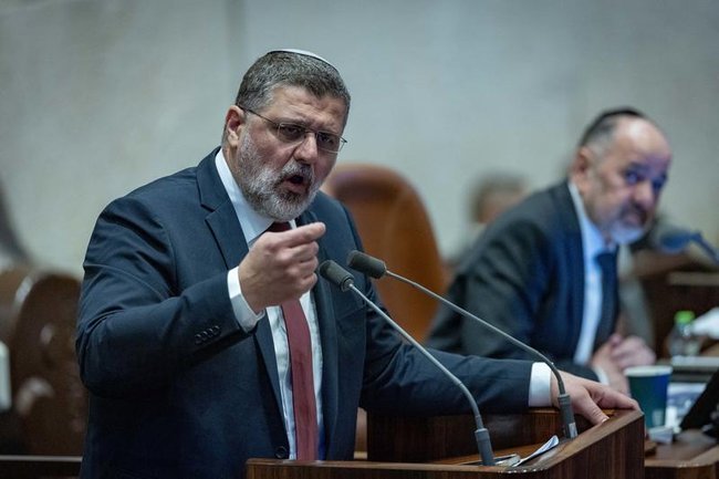 Сегодня в Израиле — новостное изображение