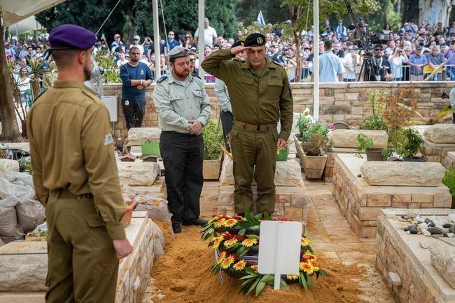 Сегодня в Израиле — новостное изображение