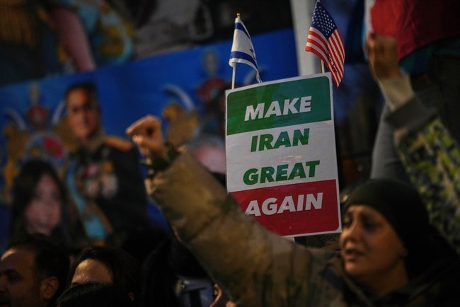 Протесты против иранского режима в Великобритании.