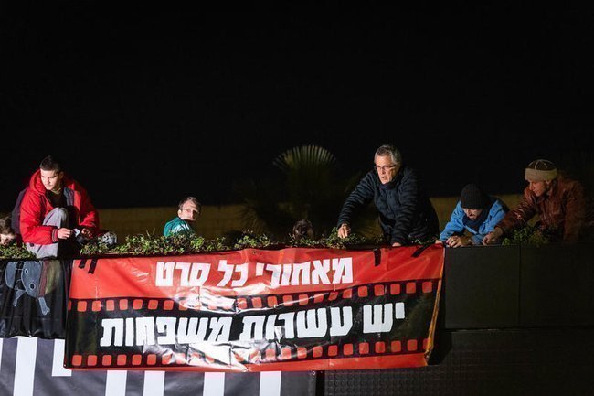 Сегодня в Израиле — новостное изображение