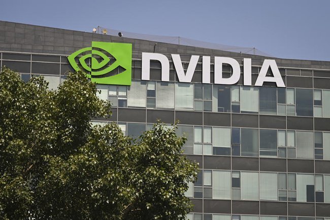Израильский офис компании Nvidia.