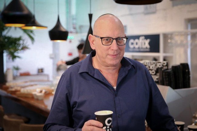 Сегодня в Израиле — новостное изображение