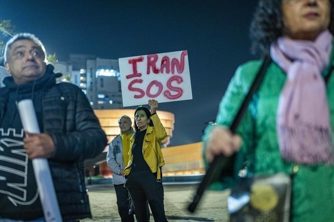 Демонстрация в поддержку иранского народа в Израиле