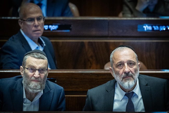 Главы партий ШАС и «Дегель ха-Тора» Арье Дери и Моше Гафни.