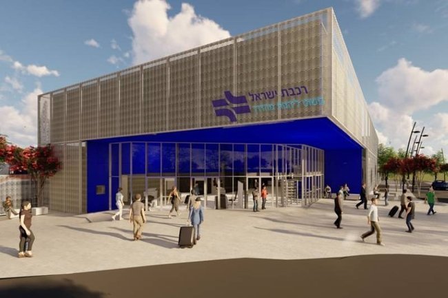 Модернизированный проект железнодорожной станции Ад-Халом.