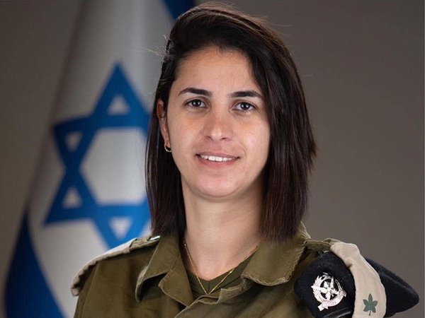 Новый пресс-секретарь ЦАХАЛ на арабском языке Элла Вауийя