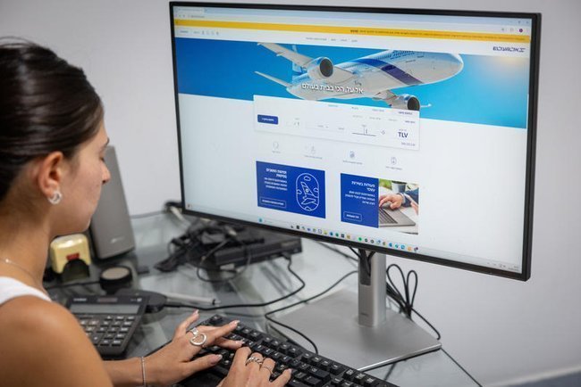 Сегодня в Израиле — новостное изображение