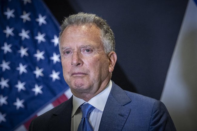 Сегодня в Израиле — новостное изображение