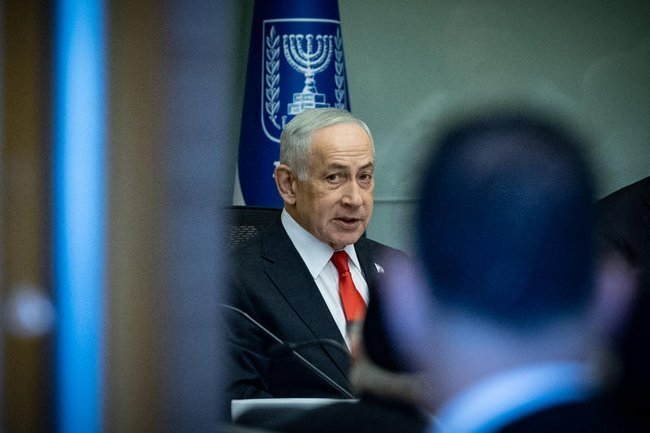 Сегодня в Израиле — новостное изображение