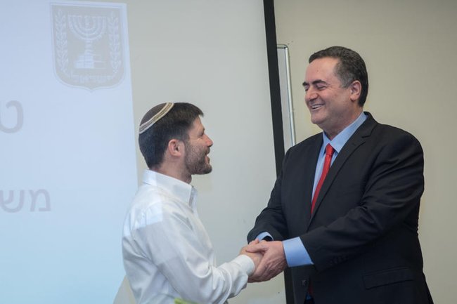 Сегодня в Израиле — новостное изображение