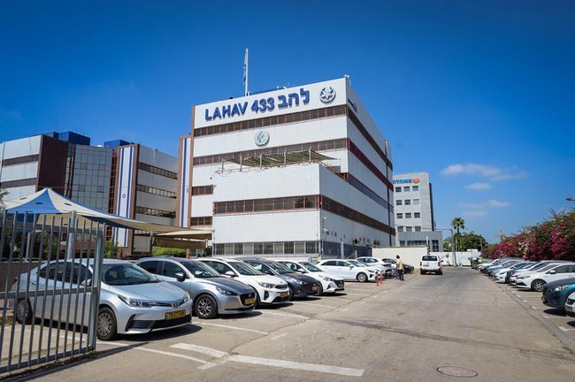 Офис спецподразделения «Лахав 433» в Лоде.