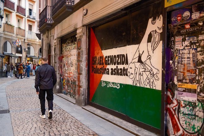 Сегодня в Израиле — новостное изображение