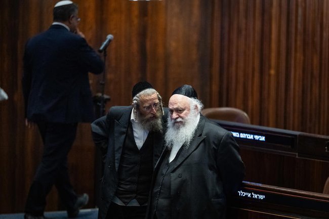 Лидер «Яадут ха-Тора» Ицхак Гольдкнопф на пленарном заседании в зале Кнессета