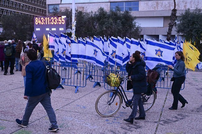 Сегодня в Израиле — новостное изображение