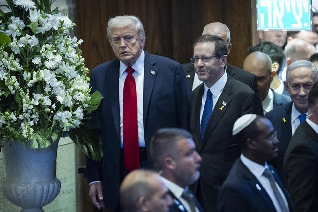 Дональд Трамп, Ицхак Герцог и Биньямин Нетаниягу.