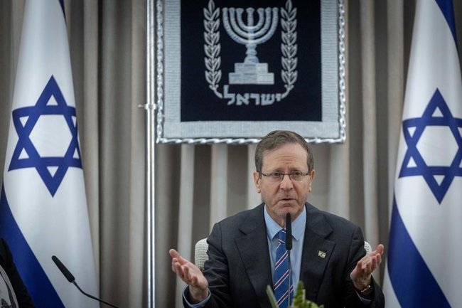 Президент Израиля Ицхак Герцог