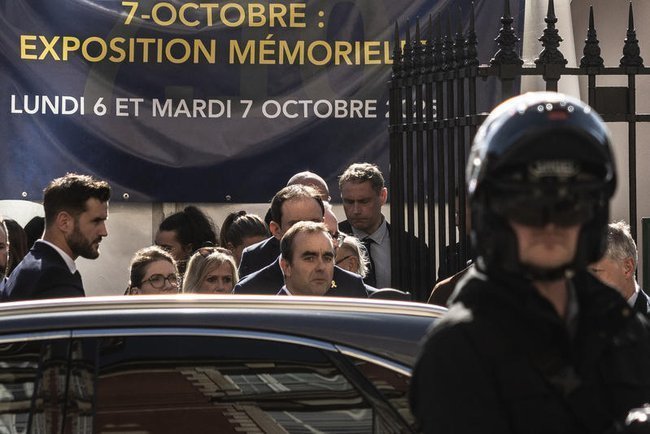 Сегодня в Израиле — новостное изображение