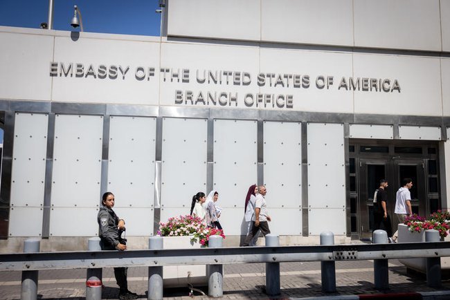 Посольство США в Тель-Авиве
