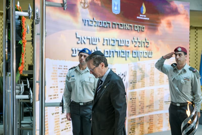 Сегодня в Израиле — новостное изображение