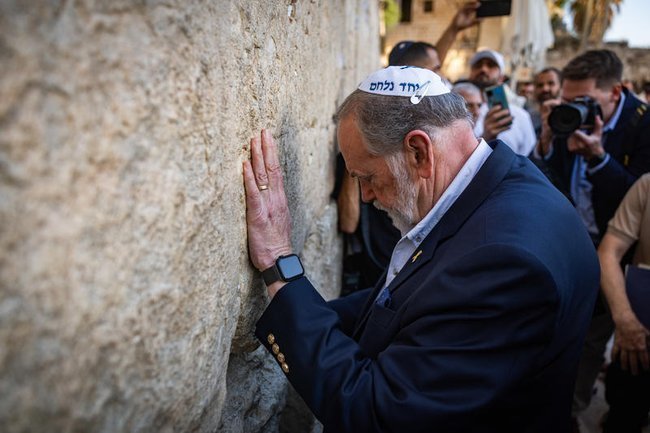 Сегодня в Израиле — новостное изображение