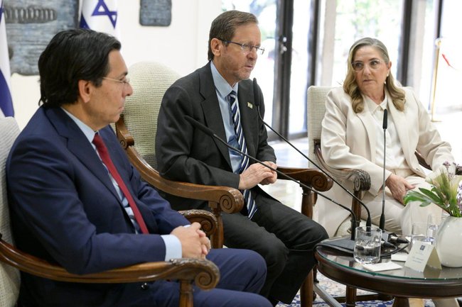 Сегодня в Израиле — новостное изображение