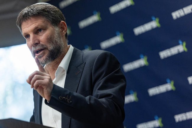 Министр финансов Израиля Бецалель Смотрич.