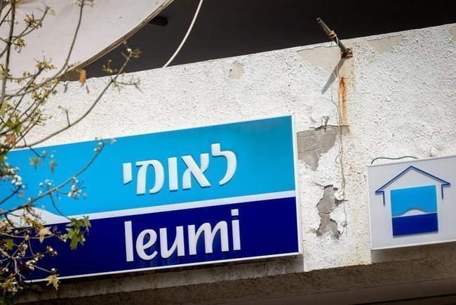 отделение банка Leumi