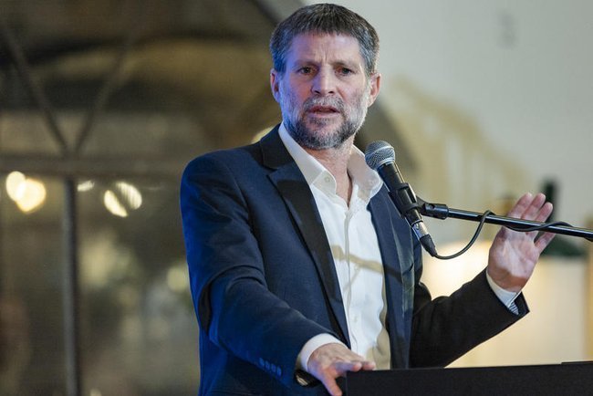 Министр финансов Израиля Бецалель Смотрич