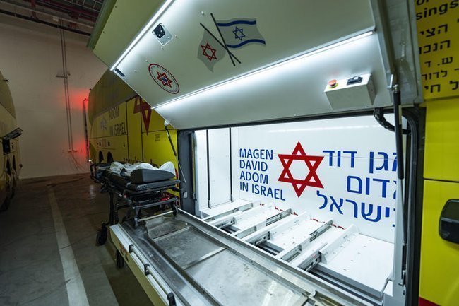 Вид на диспетчерский центр экстренной помощи «Маген Давид Адом» в Рамле