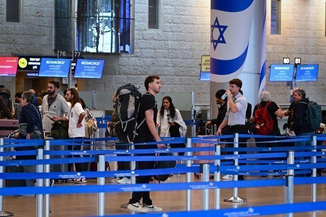 Сегодня в Израиле — новостное изображение