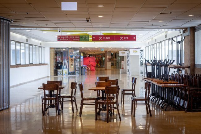 Сегодня в Израиле — новостное изображение