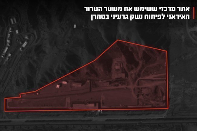 карта атаки в Тегеране