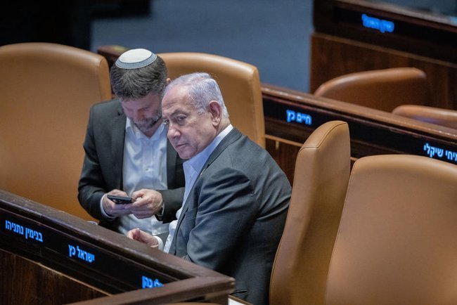 Сегодня в Израиле — новостное изображение