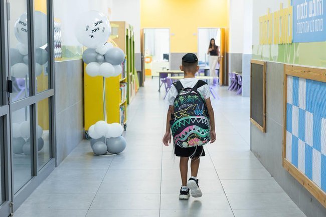 Ученик школы в Ашдоде.